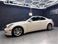 2003 Nissan Skyline