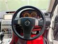 2003 Nissan Skyline