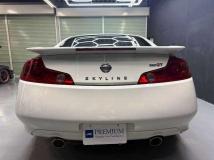 2003 Nissan Skyline