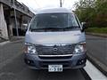 2006 Nissan Caravan Van