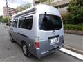 2006 Nissan Caravan Van