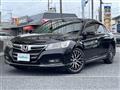 2016 Honda Accord Hybrid