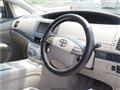 2008 Toyota Estima Hybrid