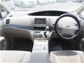 2008 Toyota Estima Hybrid