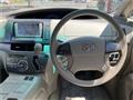 2009 Toyota Estima Hybrid