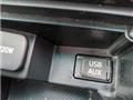 2013 Toyota Camry Hybrid