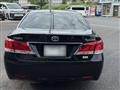 2015 Toyota Crown