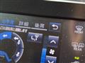 2015 Toyota Crown