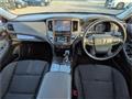 2013 Toyota Crown Royal Series