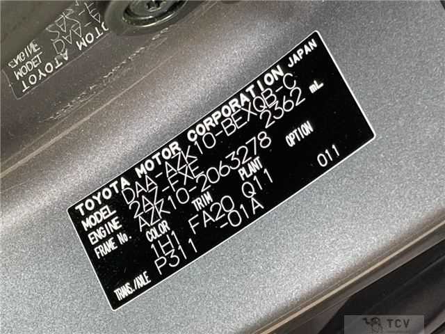 2013 Toyota SAI