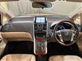 2013 Toyota SAI