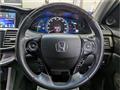 2013 Honda Accord Hybrid