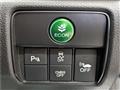 2013 Honda Accord Hybrid