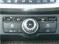 2013 Honda Accord Hybrid