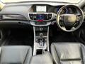 2013 Honda Accord Hybrid