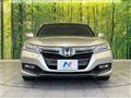 2013 Honda Accord Hybrid