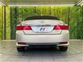 2013 Honda Accord Hybrid