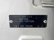 2013 Honda Accord Hybrid