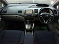 2011 Honda Civic Hybrid