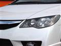 2011 Honda Civic Hybrid