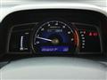 2011 Honda Civic Hybrid