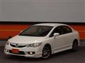 2011 Honda Civic Hybrid