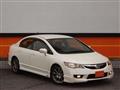 2011 Honda Civic Hybrid