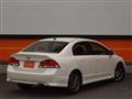 2011 Honda Civic Hybrid