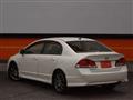 2011 Honda Civic Hybrid
