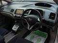 2011 Honda Civic Hybrid