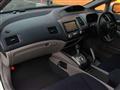 2011 Honda Civic Hybrid