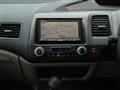 2011 Honda Civic Hybrid