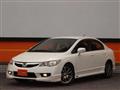 2011 Honda Civic Hybrid