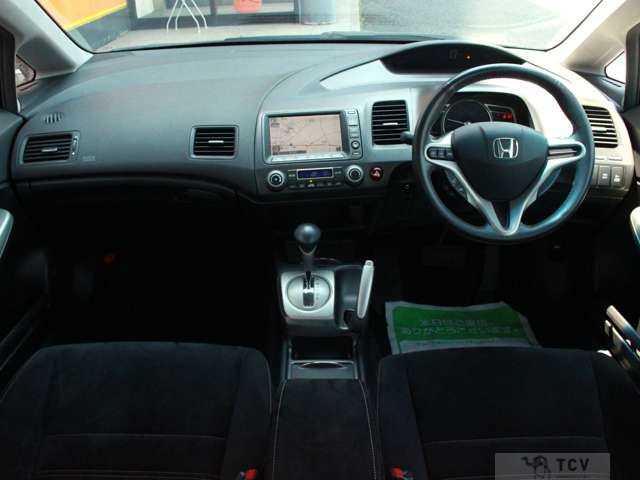 2007 Honda Civic Hybrid