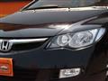 2007 Honda Civic Hybrid