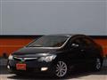 2007 Honda Civic Hybrid
