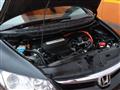 2007 Honda Civic Hybrid