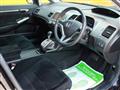 2007 Honda Civic Hybrid