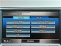 2007 Honda Civic Hybrid