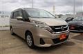 2017 Nissan Serena