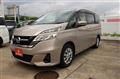 2017 Nissan Serena