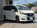 2017 Nissan Serena