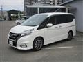 2017 Nissan Serena
