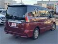 2016 Nissan Serena