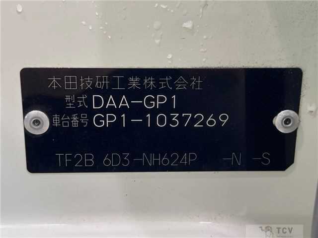 2011 Honda Fit Hybrid