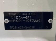 2011 Honda Fit Hybrid