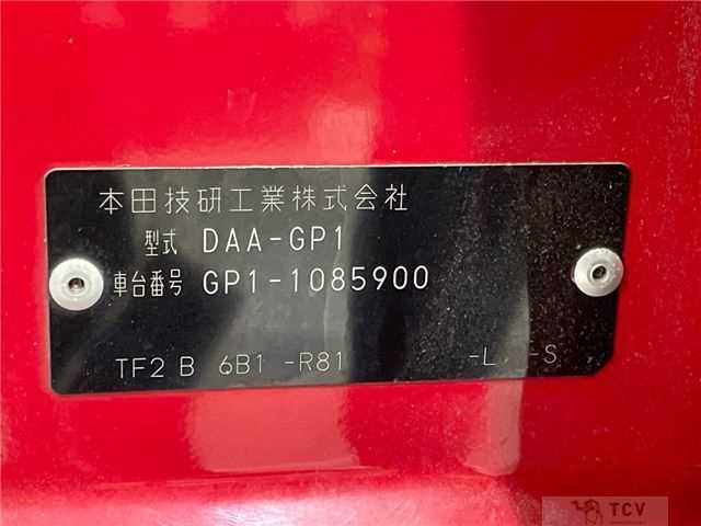 2011 Honda Fit Hybrid