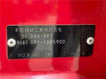 2011 Honda Fit Hybrid