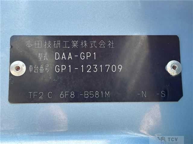 2012 Honda Fit Hybrid
