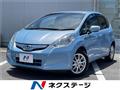 2012 Honda Fit Hybrid